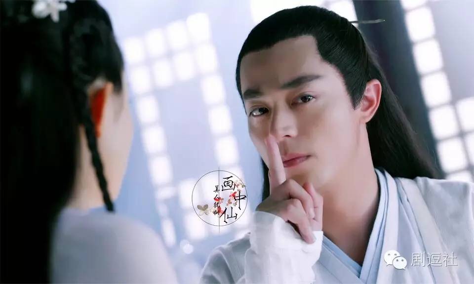 池昌旭杨洋一起演的旋风少女吗,旋风少女池昌旭杨洋恩怨