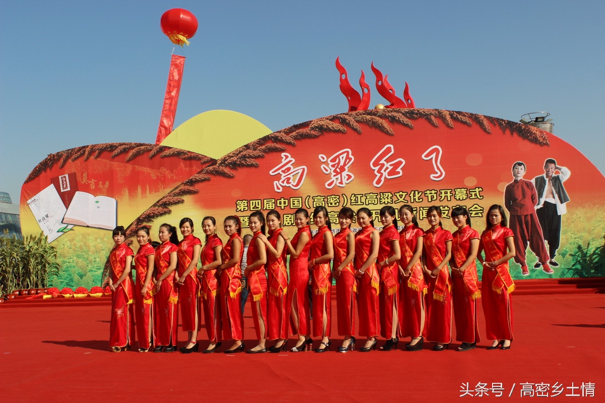 高密家乡,我最喜爱的家乡高密英语作文