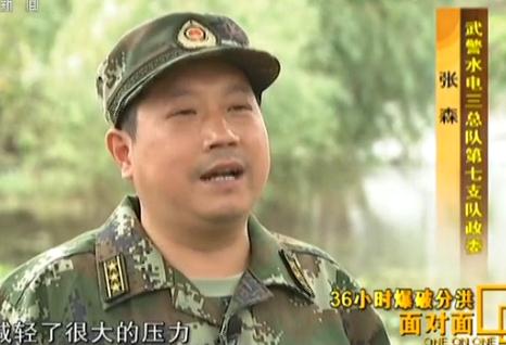 湖北省梁子湖区,梁子湖破垸还湖