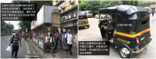 世界钻石交易中心有哪些,钻石交易中心可以买钻石吗