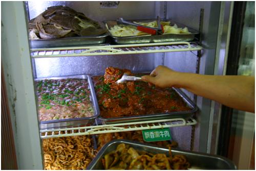 李记称盘串串,李记称盘串串火锅料