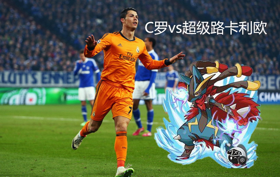 假如宠物小精灵有段位,宠物小精灵夏日挑战