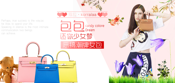 香港代购包包直播,香港代购包包哪里最便宜