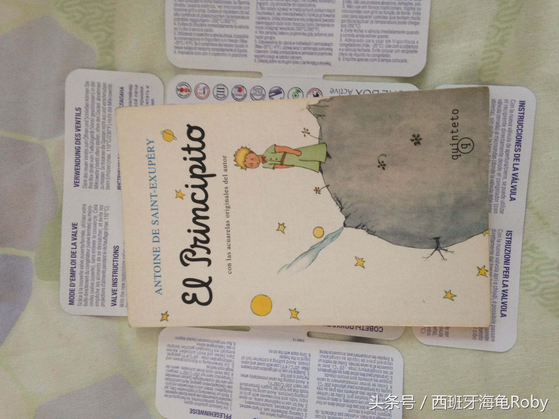 如何学好西语发音,西语发音小技巧