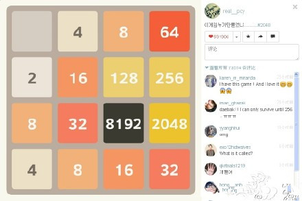 exo队长朴灿烈,exo成员朴灿烈