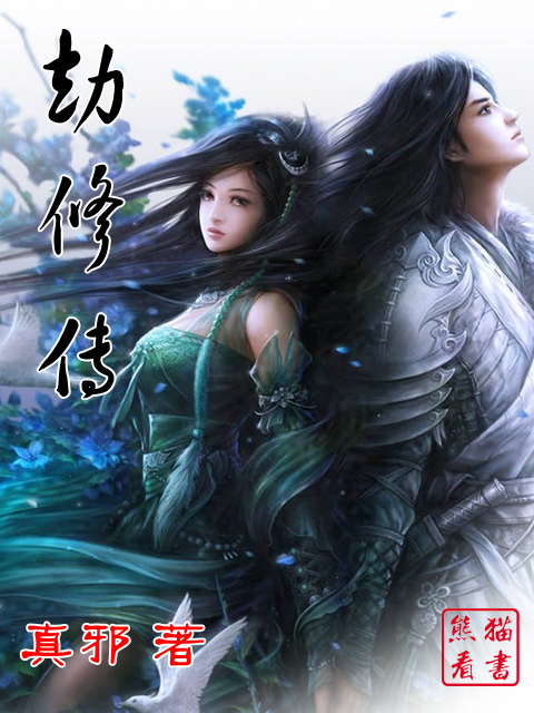 涔﹁崚浜ゆ祦,涔﹁崚鎬荤粨