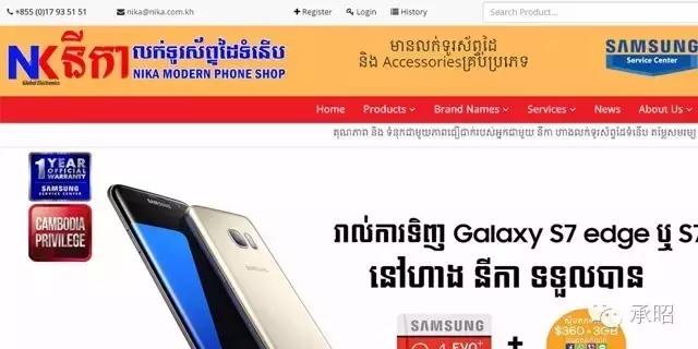 世界上互联网最发达的国家,互联网最发达的国家是哪个