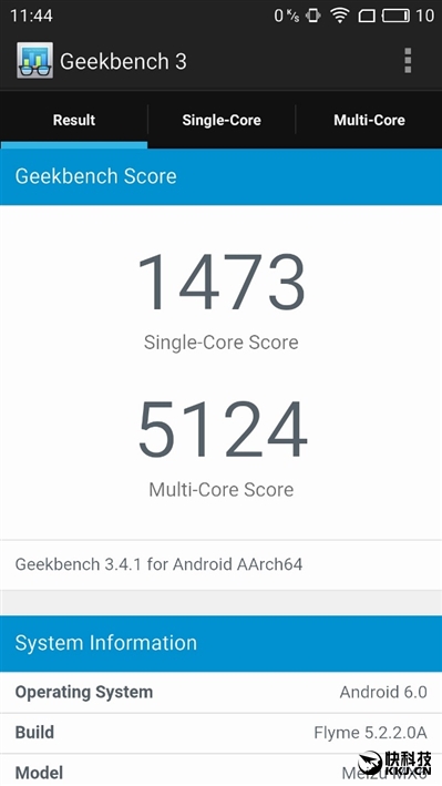 魅族mx6现在还值得买吗,1999魅族mx6