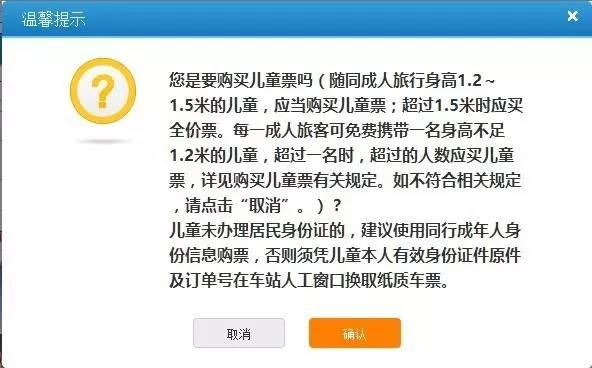 涨知识中小学,涨知识买东西