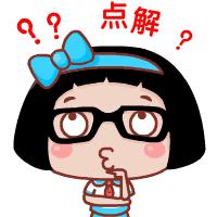 为什么朝阳的房价比海淀低,为什么朝阳区房子便宜