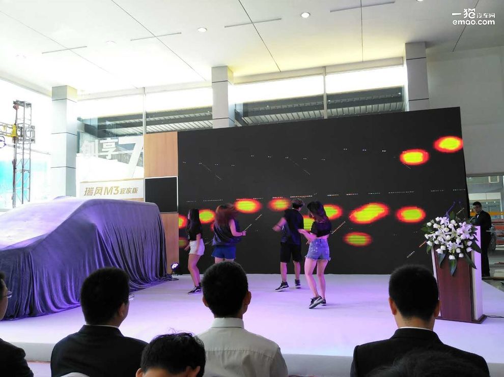 2019款瑞风m3发布,瑞风m31.8新款五座价格