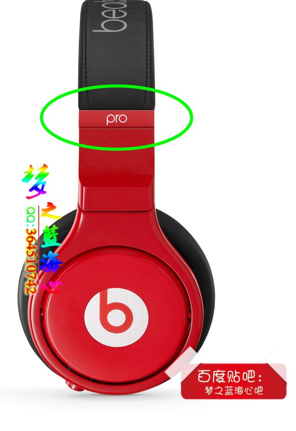 beatspowerbeatspro真假辨别,beatspro录音师限量版