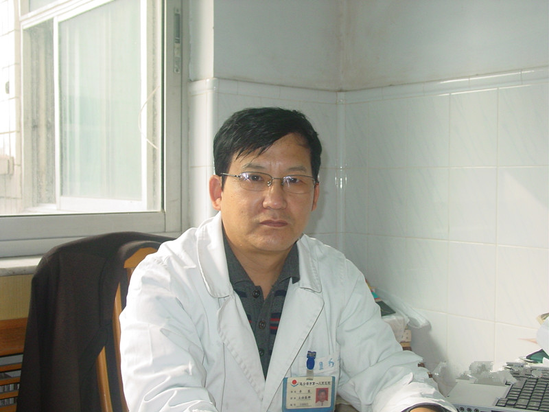 李慧中医诊所,李慧中医怎么样