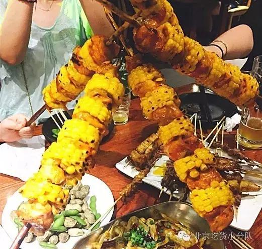 撸串最美的地方,北京烤串老字号有名的店