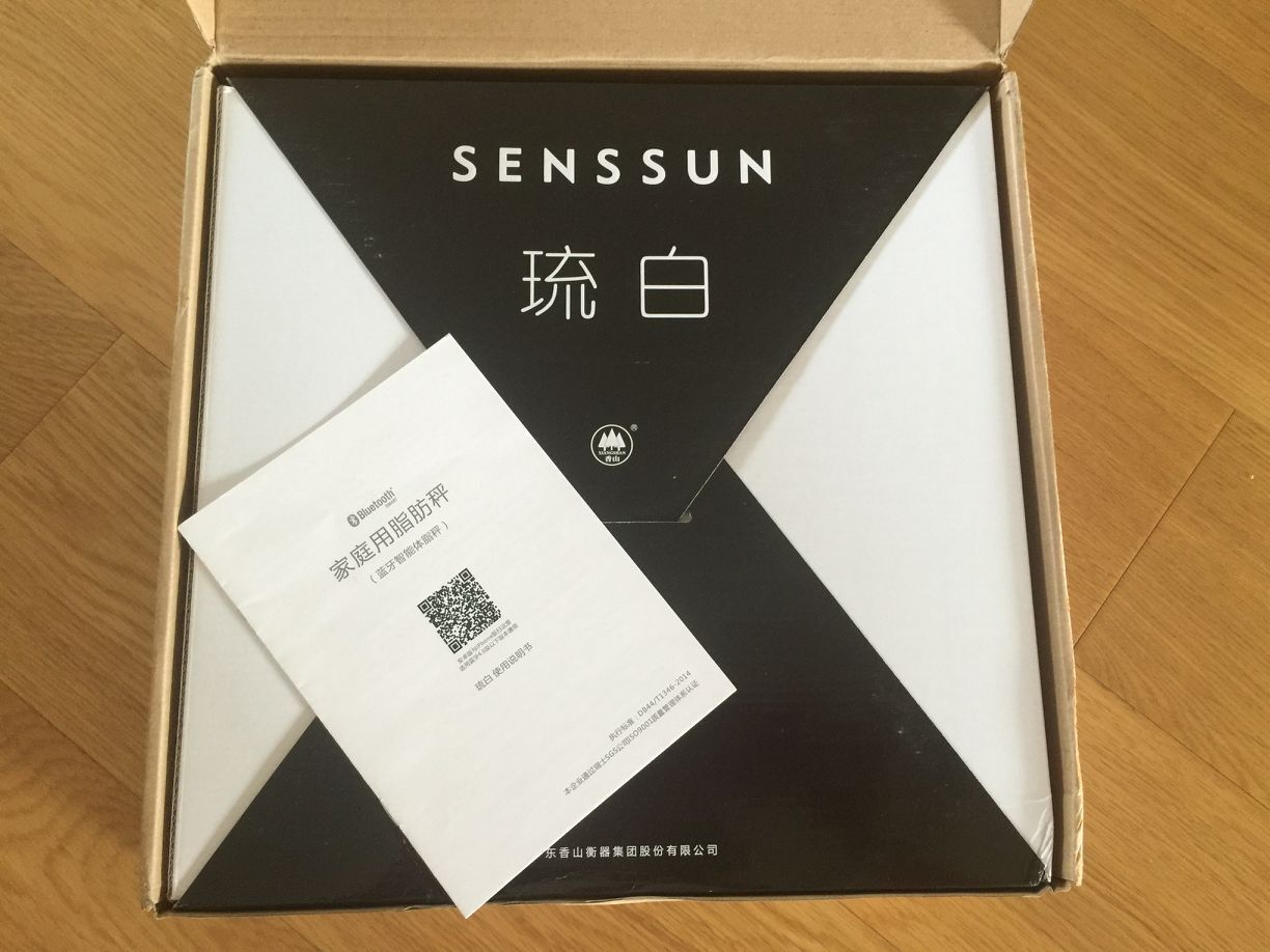 香山体脂秤哪个型号最好,香山八电极体脂秤测评