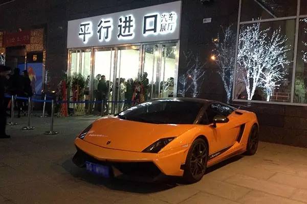 天津自贸区买车是免税吗,天津自贸区平行车