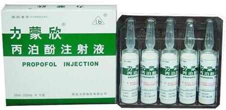 正规医院为啥不进行无痛人流,无痛人流3d动画演示