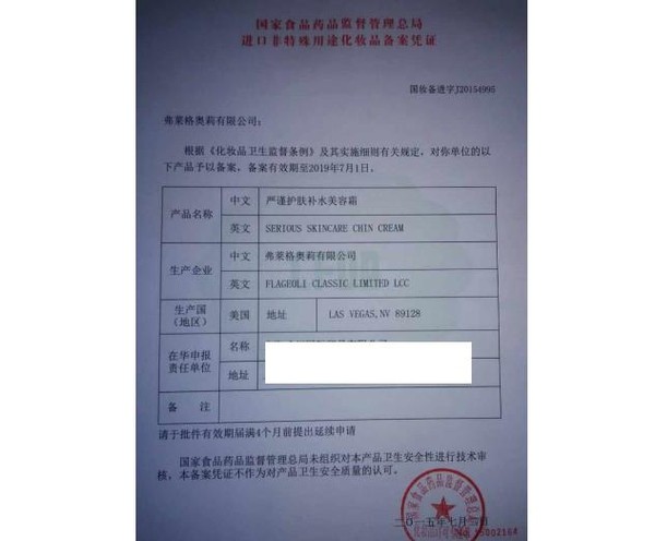 原创 看我游走好莱坞,活活搞垮一个跨国项目!