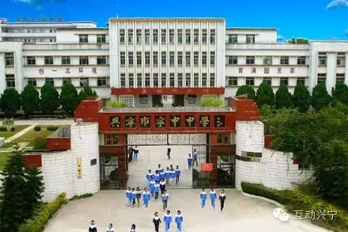 我为母校代言模板,我为家乡代言母校