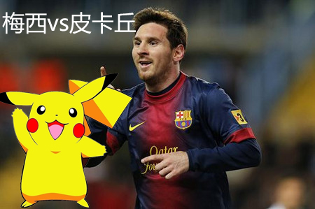 假如宠物小精灵有段位,宠物小精灵夏日挑战