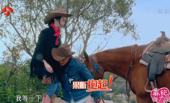 南京七夕开车约会指南,七夕约会流程安排重庆