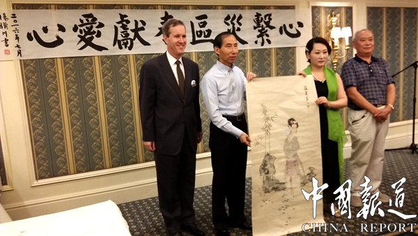 灾区捐赠仪式,地震灾区捐赠仪式