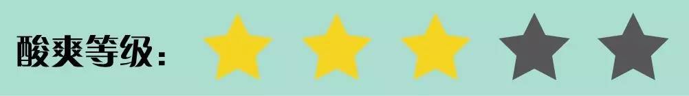 最近特别火的风油精,红花油比风油精好闻