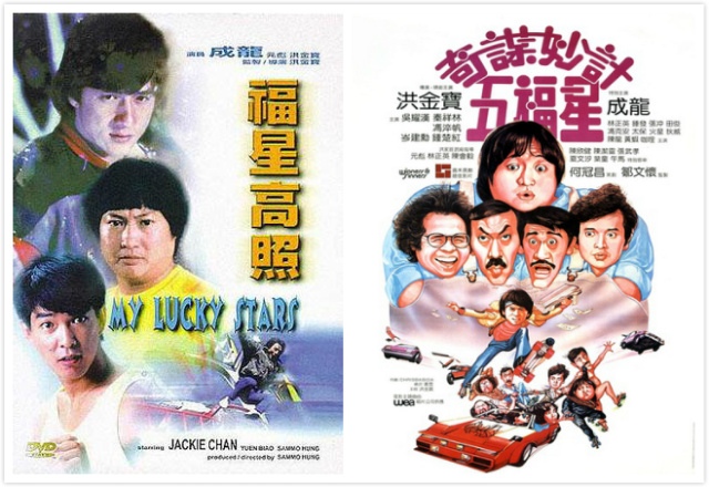 绝地逃亡成龙最新,成龙的绝地逃亡怎么样