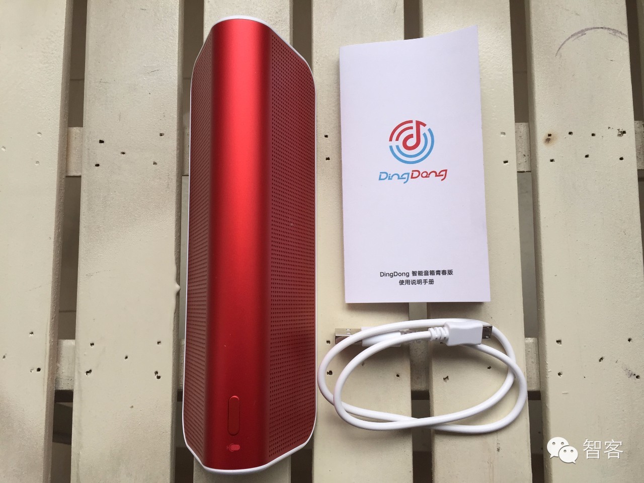 咪咕蓝牙音箱迷你版,咪咕智能音箱使用说明