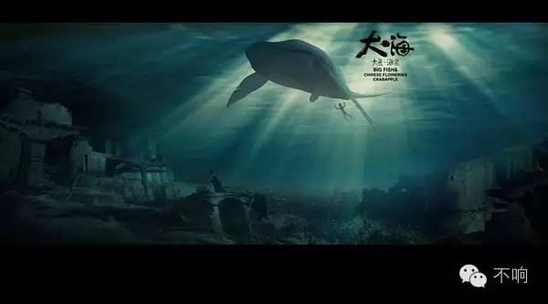 为什么说大鱼海棠毁三观,为什么说大鱼海棠颠覆三观