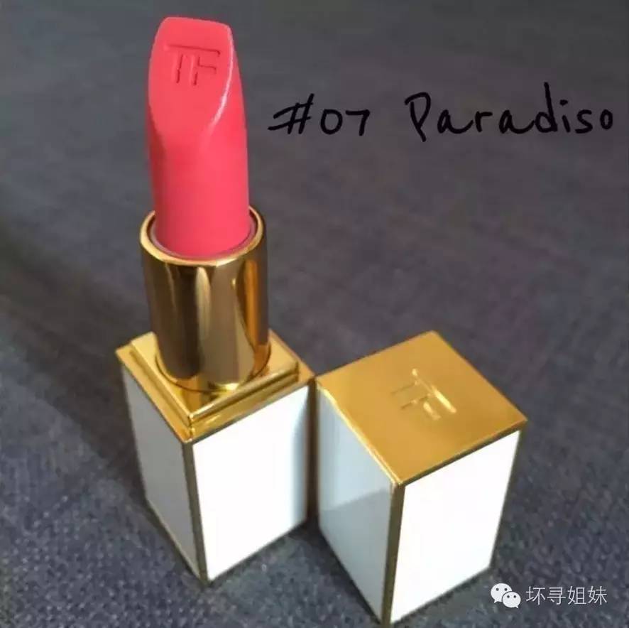 被种草到的口红,被种草了好久的口红