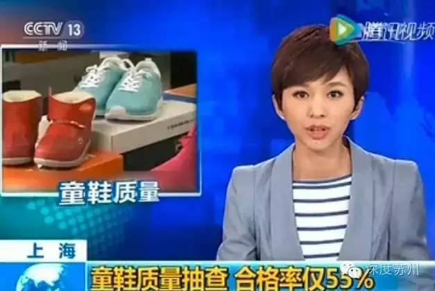 童鞋挑选的三大原则四大注意事项,哪种童鞋质量好还耐穿