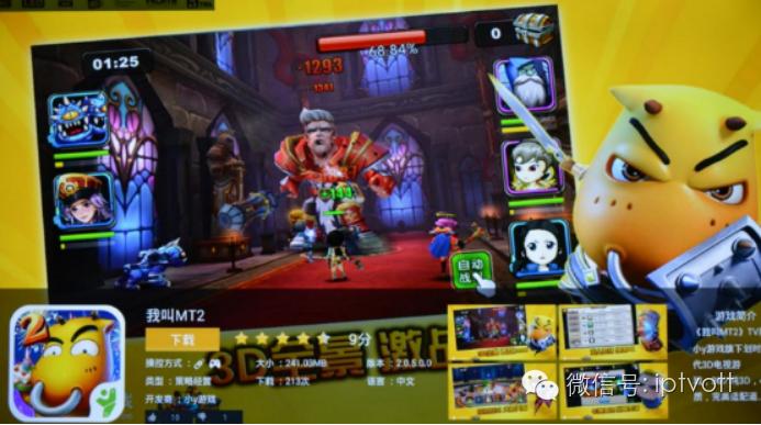 评测电视机,超能电视测评