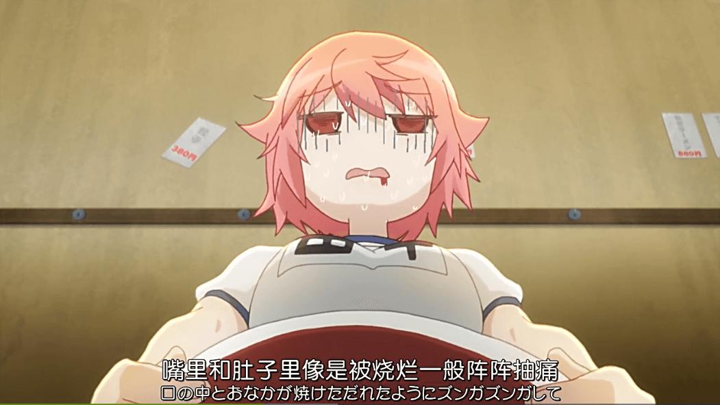 布丁最新动画,布丁动画