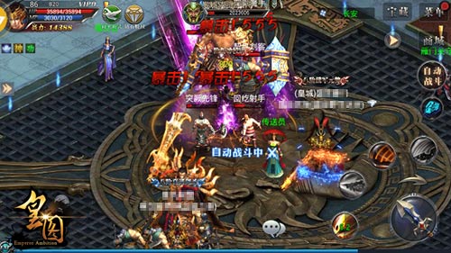 9377皇图玩法攻略,9377皇图橙色装备合成简述