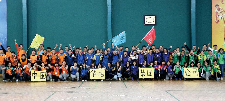 国企党建实战,新形势下国企党建工作的提升策略