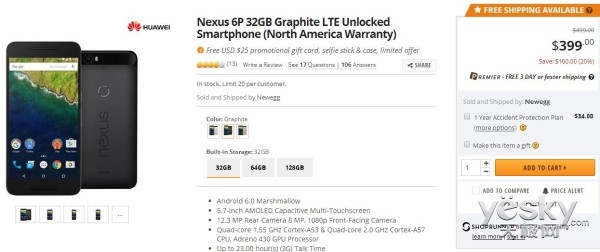 nexus最新,nex6最新官方消息