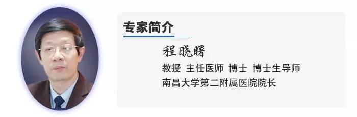 冠心病会长黄色瘤不,年轻人高发冠心病