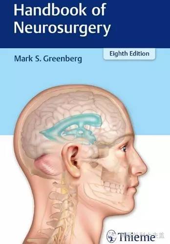 HandbookofNeurosurgery,Thieme(2016):高级别胶质瘤的临床治疗