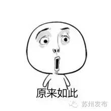 六月黄，令苏州人“魂牵梦萦”的那一口鲜嫩浓香的黄金膏油~来了！