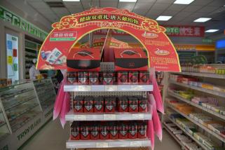 冬病夏治正当时三伏贴马上开始啦,冬病夏治除了三伏贴还有什么方法