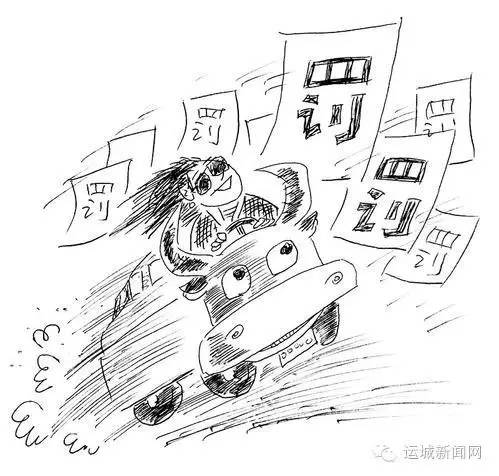 最牛女司机违章26次,最牛女司机高速事故