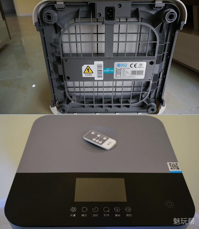 高风重网,清新满房-X80评测