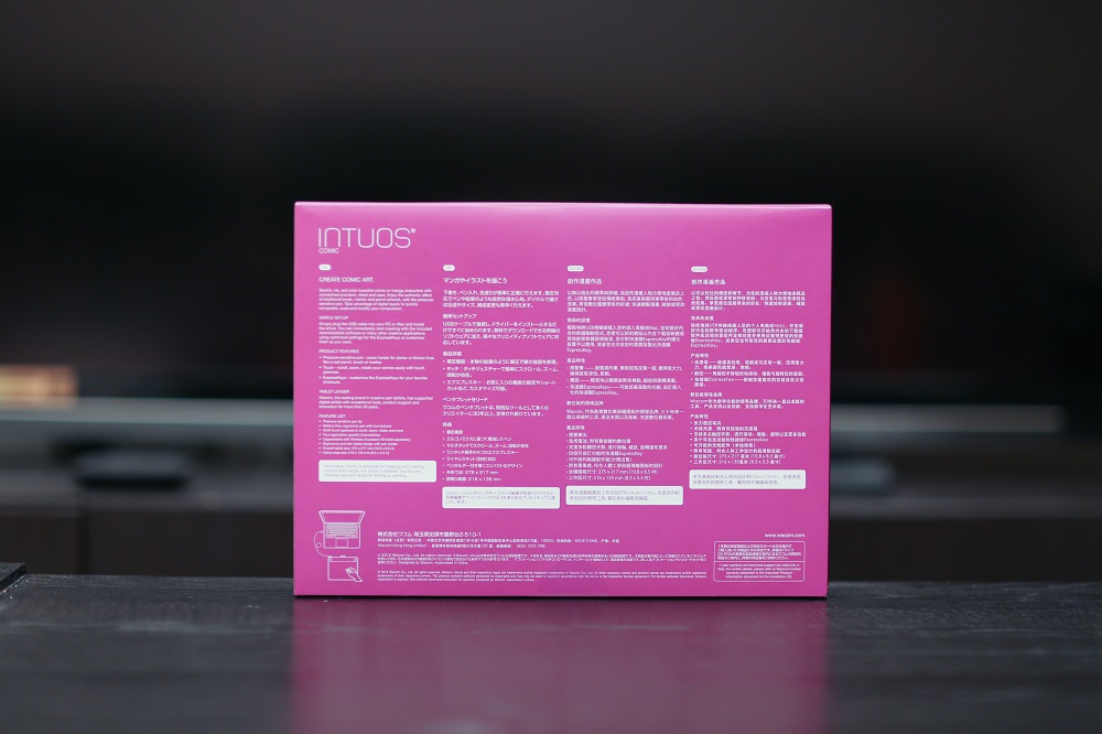 喜欢手绘的还在等什么——WacomCTH690深度评测