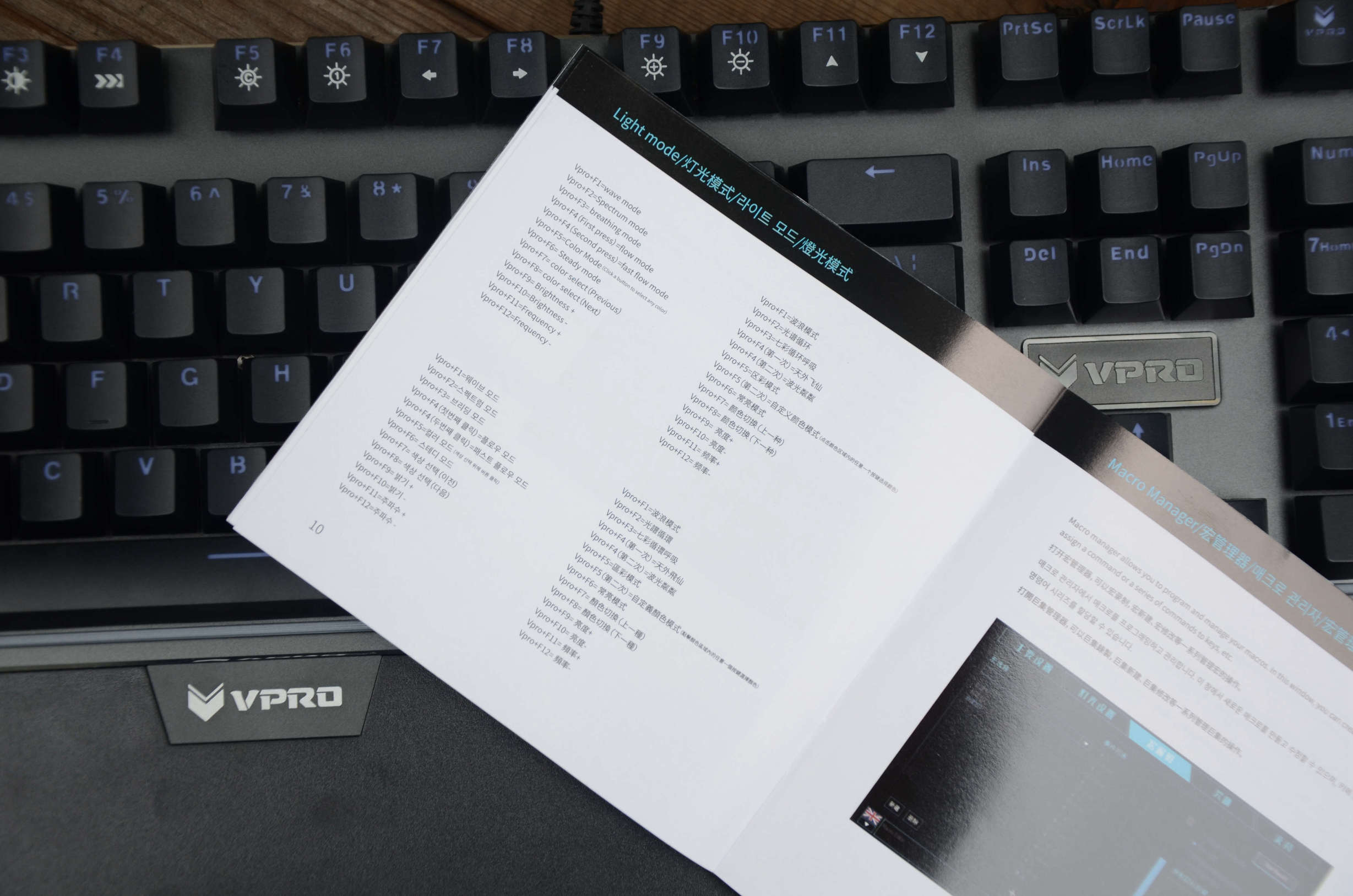 雷柏v720黑轴,雷柏v720机械键盘