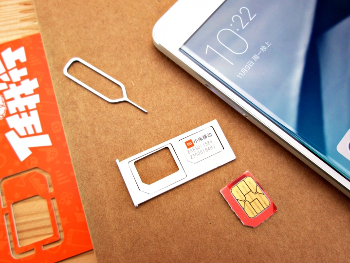 小米任我行为什么无网络,小米移动任我行还有吗