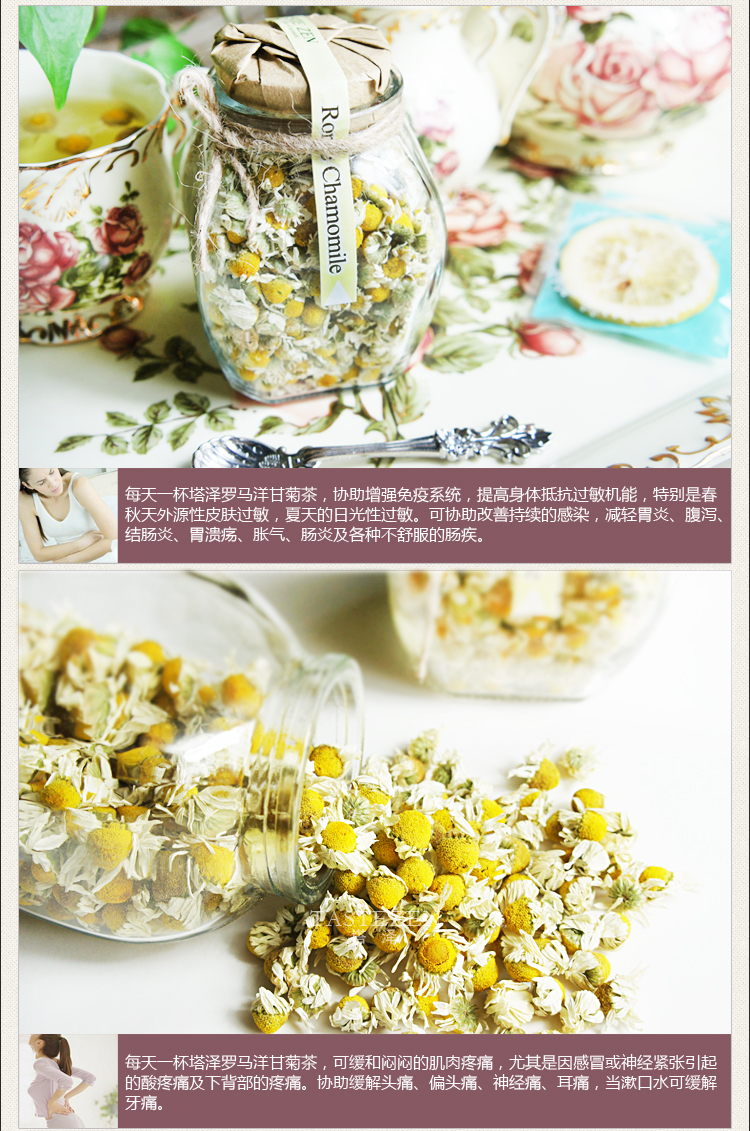 让你爽到欲仙欲死的DIY浴足配方