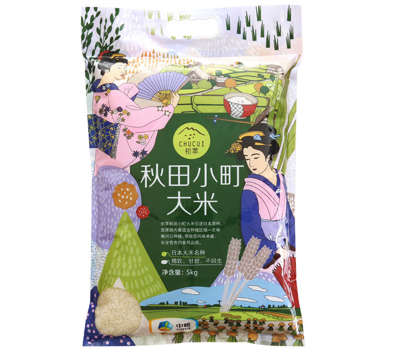 好物分享爆款电饭煲,好物小型电饭煲