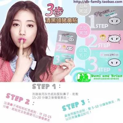 韩国化妆品是骗人的吗,韩国化妆品在国内好卖吗