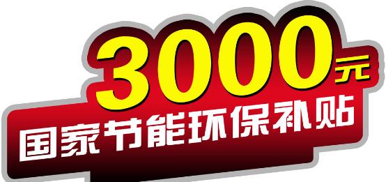 4s店销售有哪些忽悠人的购车细节,新手买车不注意别怪4s店销售坑你